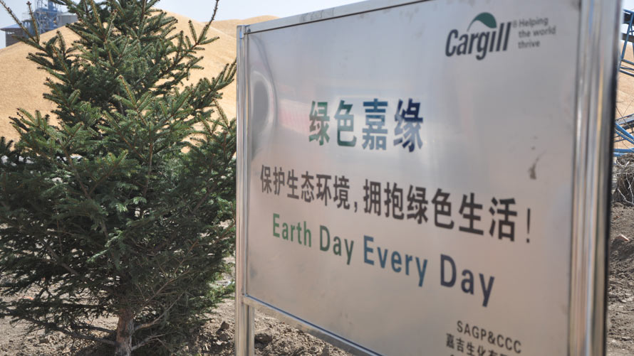 Making corn farming in China image Making corn farming in China image