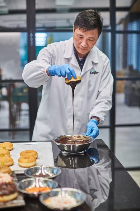 Cargill Innovation Center